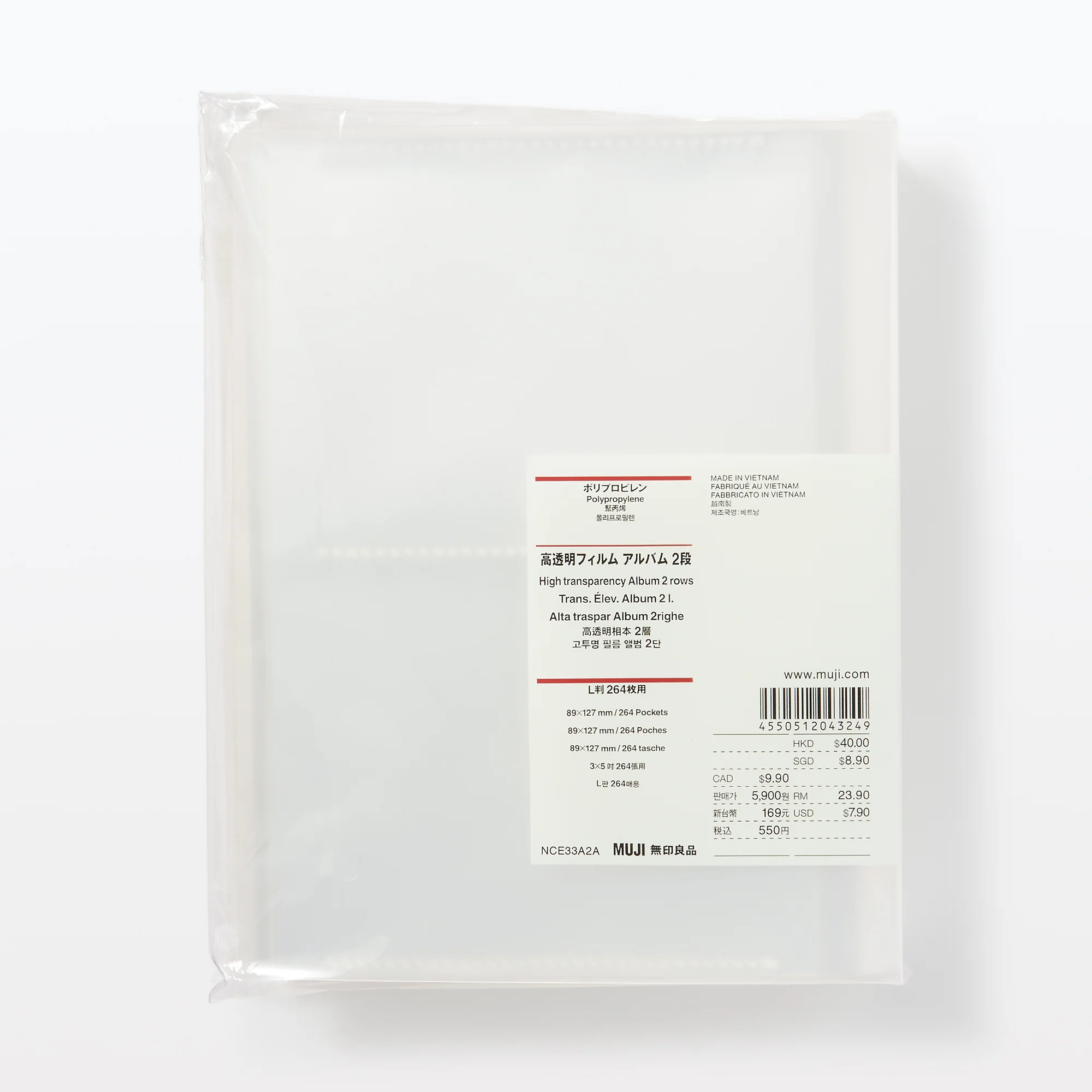 Product image 16